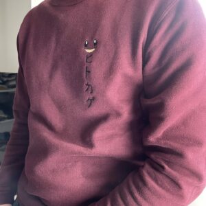 Sweat Salameche – Image 2