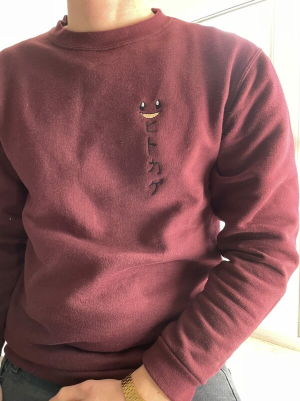Sweat Salameche
